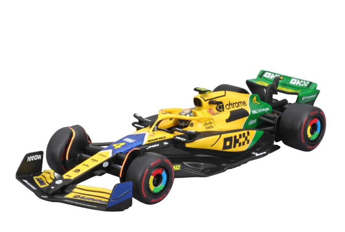 McLaren MCL38