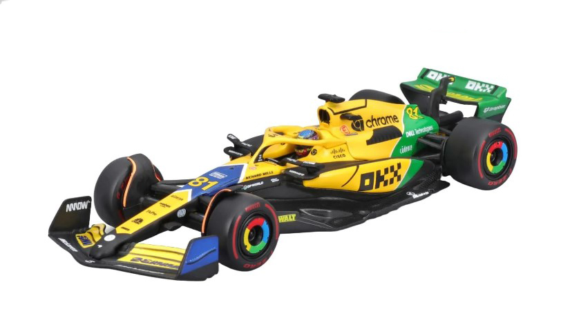 McLaren MCL38