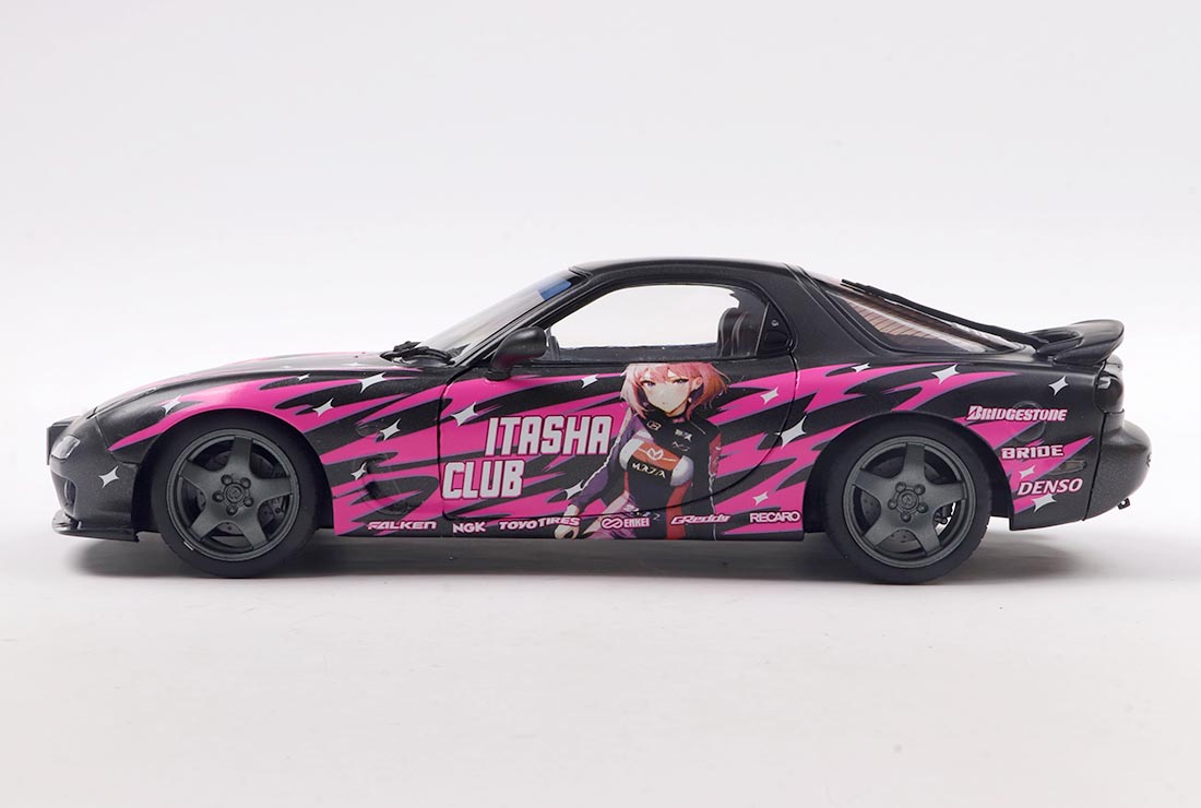 Mazda RX7 FD3 RS